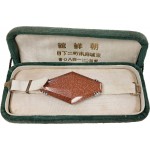 [84] 조선관(朝鮮館) [적갈색 브로치와 케이스] 세트