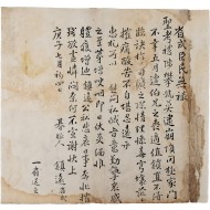 [130] 민진원 간찰 閔鎭遠 簡札