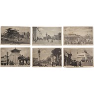 [165] 조선박람회 회엽서 6점