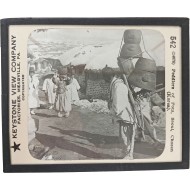 [168] 구한말 옹기장수와 서울거리 모습을 담은 [유리건판]