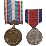 [179] ‘프랑스 한국전쟁 참전기념’과 ‘조선 해방 기념’ 메달 등 2점