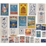 [15] 해방 이후 한국의 방직·방적회사를 중심으로 섬유공업의 발전사를 살펴볼 수 있는 상표 29점 모음