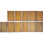 [24] [눌은선생문집 訥隱先生文集] 22권 11책 완질