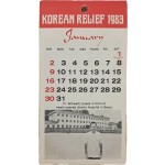 [26] 슈월츠(Schwartz) 신부가 세운 한국자선회 달력