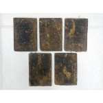 조선시대 문장학 도서 [상설고문진보대전후집 詳說古文眞寶大全後集] 10권 5책 완질