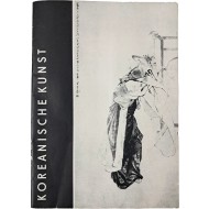 [16] 조선민주주의인민공화국(북한) 미술전시회