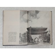 [17] 코리안 퍼스펙티브 Korean Perspective