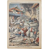 [37] 정미의병 전투 삽화가 실린 [Le Petit Journal]