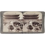 [43] 1900년대 스테레오 뷰 - 남대문