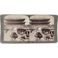 [43] 1900년대 스테레오 뷰 - 남대문