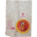 [44] 노을표 ET 봉지