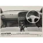 [50] 스쿠프 GSI 홍보용(수출용) 브로슈어