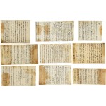 [72] 박세환(朴世煥) 간찰 9점