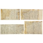 [73] 조긍섭(曺兢燮)・정지순(鄭之純) 선생의 간찰 4점