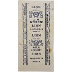 [16] 해방 이후 ‘서용보 제2호’로 출시된 천운당 제과 ‘라이온’ 고급 밀크비스켙 포장지