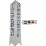 [31] 머리와 가슴에 둘렀던 반공 궐기대회 자료 2점