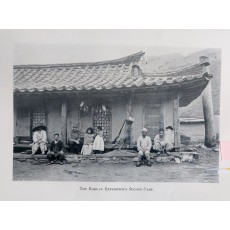 탐험가 앤드루스의 조선 답사 사진과 기문이 실린 [ENDS OF THE EARTH]