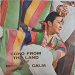 [2] 아리랑·뱃노래·도라지·달타령이 수록된 [한국 애창 민요 The Loved Folk Songs of Korea(7인치)]