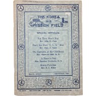 [11] The Korea Mission Field