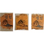 [33] 김천 지역 ‘소표의 기름과자’ [철인] 과자봉지 3점