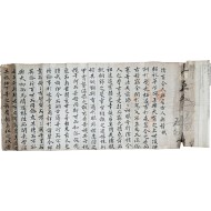 [40] 기계 유씨로 후에 사간원대사간(司諫院大司諫)‧이조참의(吏曹參議) 등을 역임한 유치범(兪致範)의 감시초시(監試初試) 답안지