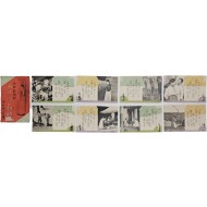 [21] 아리랑 1~8절이 실린 [아리랑타령] 조선풍물엽서 8장 및 케이스