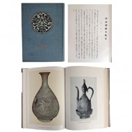 [25] 도설 조선미술사 圖說 朝鮮美術史