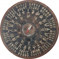 각이 좋은 [패철 佩鐵]