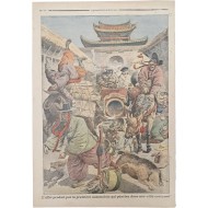 [55] 조선에 첫 자동차가 소개되며, 충격적인 반응 모습을 담은 삽화가 실린 [Le Petit Journal]