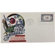 [65] 까세가 멋진 1944년 피침국(한국 우표) FDC