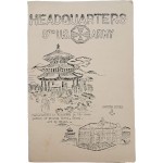 [76] 팔각정·조선호텔 삽화가 들어간 미8군사령부 식단표