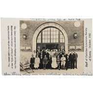 [83] 조선기독교서회(朝鮮基督敎書會) 직원 단체사진 엽서