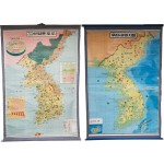 [91] 우리나라 ‘산업별 분포도’, ‘지형도’ 대형 지도 2점