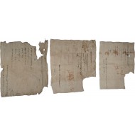 [13] 경주이씨 이덕복(李德馥)·이덕빈(李德彬) 준호구 3점