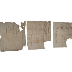 [13] 경주이씨 이덕복(李德馥)·이덕빈(李德彬) 준호구 3점