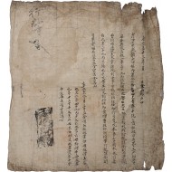 [16] 강희53년(1714) 김산군(金山郡, 현 김천시) 거주 순흥안씨 준호구