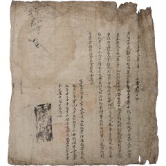 [16] 강희53년(1714) 김산군(金山郡, 현 김천시) 거주 순흥안씨 준호구