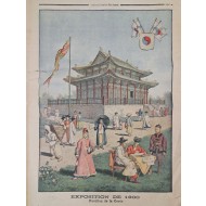 [20] 1900년 프랑스 파리에서 개최된 박람회 한국의 전시관 모습을 보여주는 삽화가 있는, [르 프티 주르날 Le Petit Journal]