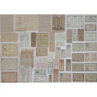 [23] 일제강점기 이래 농업·금융 자료 등 30여점 일괄