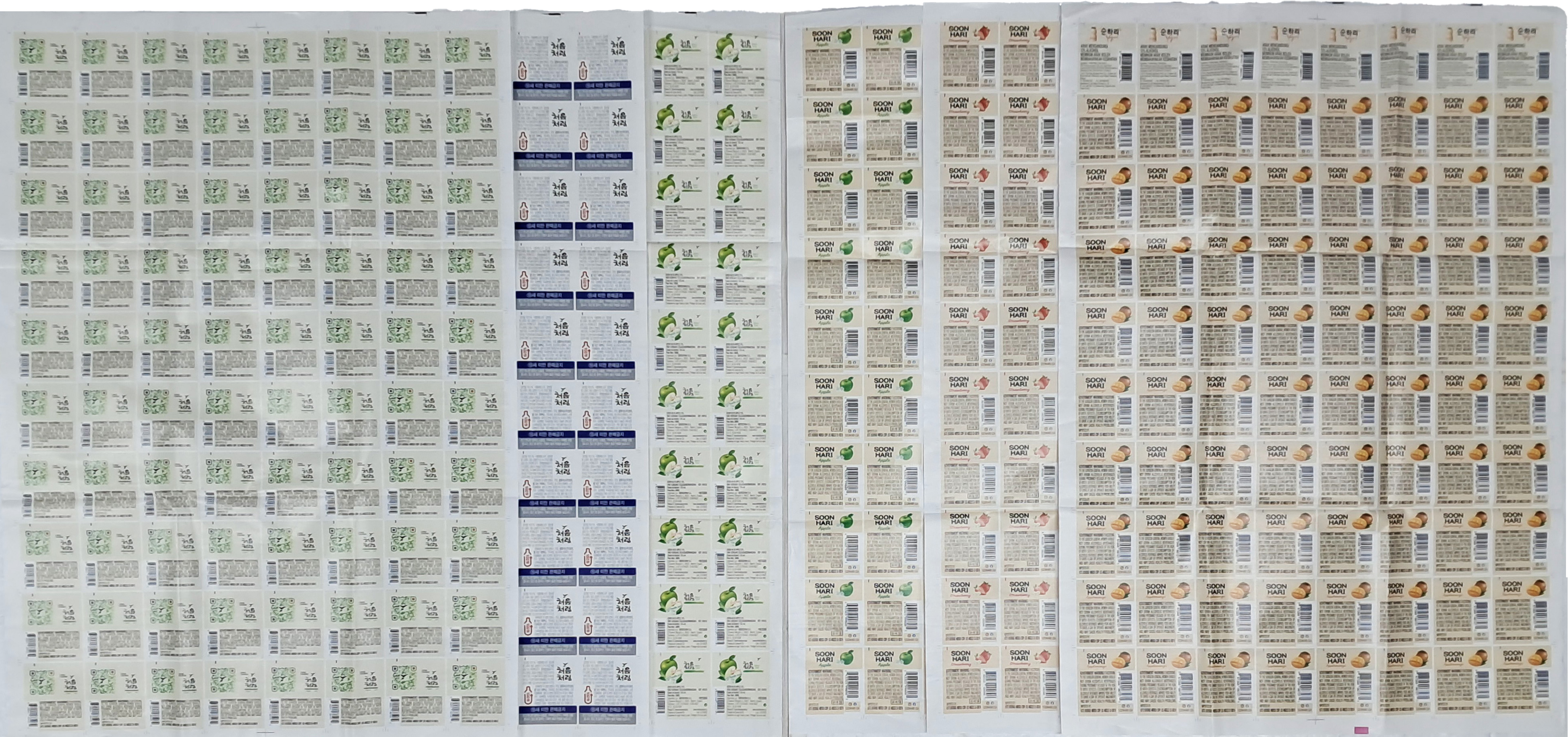 [25] [순하리, 처음처럼] 미절단 라벨 전지 6종