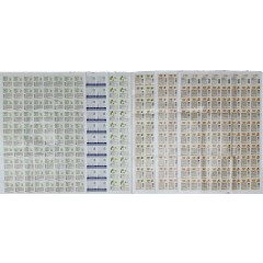 [25] [순하리, 처음처럼] 미절단 라벨 전지 6종