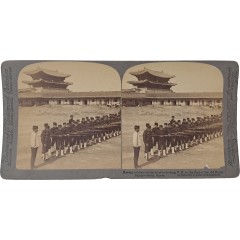 [28] 왕궁 앞 대한제국 군인 열병식 장면 - 스테레오 뷰