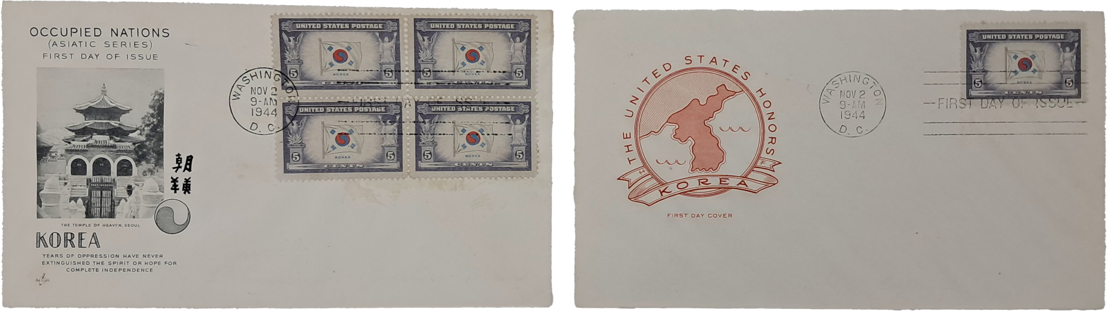 [31] 1944년 피침국 한국 FDC(초일봉투) 2종