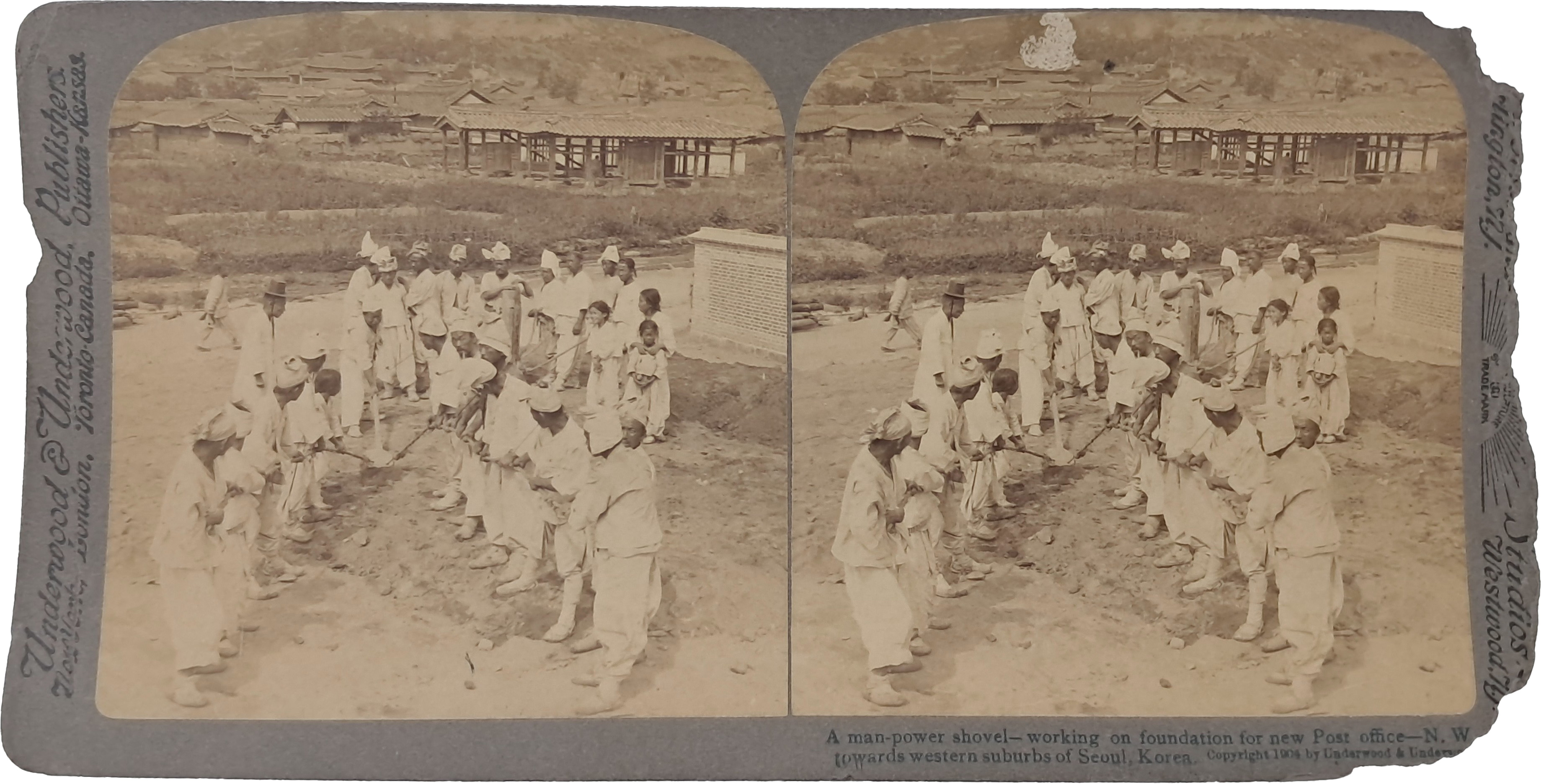 [32] 서울 「신축 우체국」 공사 현장 - 스테레오 뷰