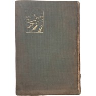 [34] 런던에서 뉴욕으로 倫敦より紐育へ