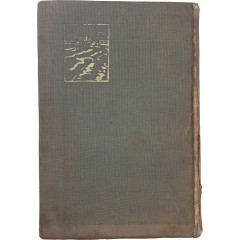 [34] 런던에서 뉴욕으로 倫敦より紐育へ