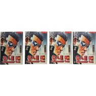 [39] 이현세 기획실 작품 [포스트맨] 5책 중 4책