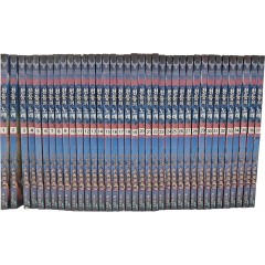 [46] 사마달 무협만화 [천등의 노래] 37권 완질