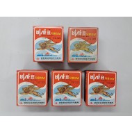 비사표 덕용성냥 5통 1박스