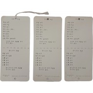 [5] 주한미군 USFK 포로 표찰